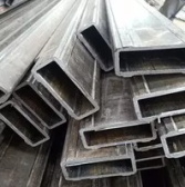 海伦异型钢管
